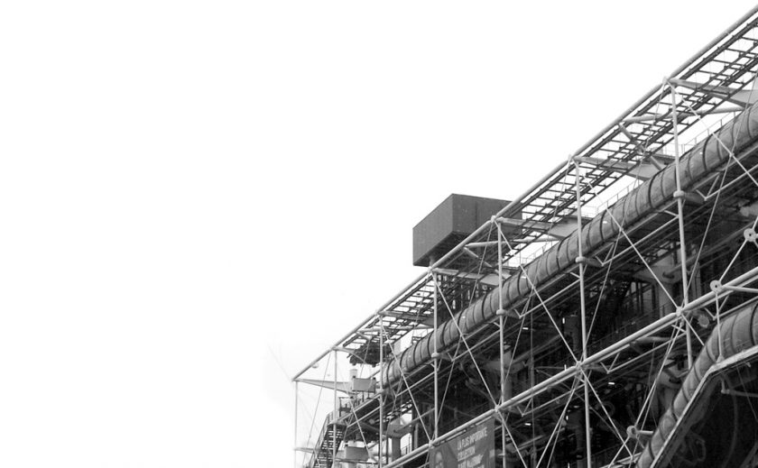 Rendez-vous at the Centre Pompidou for #PhiloNum